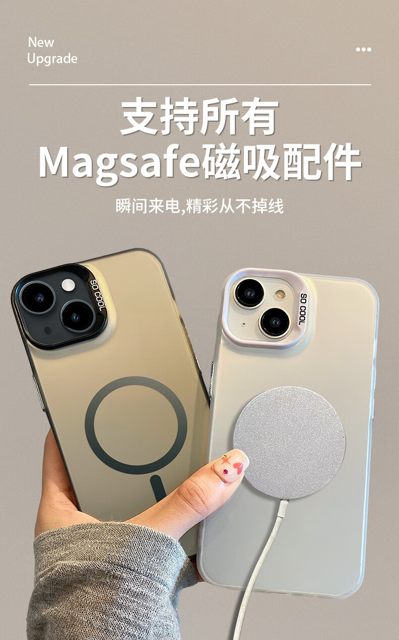 Чехол для Apple iPhone 14
