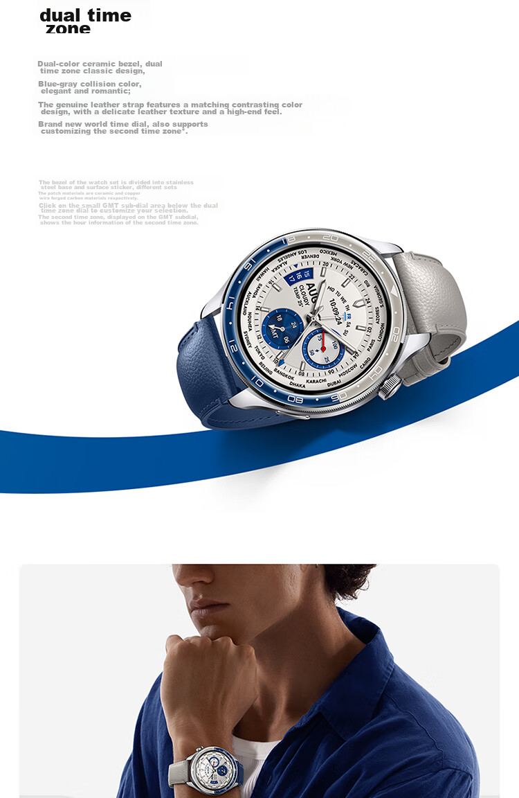 Умные часы Xiaomi Watch S4, черный, с измерением кислорода в крови и NFC