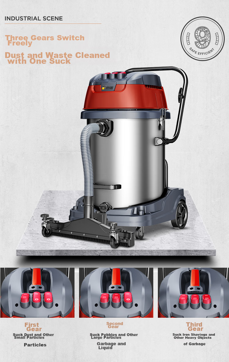 Промышленный пылесос Jienuo JN-701-70L-3, 4800 Вт, 70 л, влажная и сухая уборка