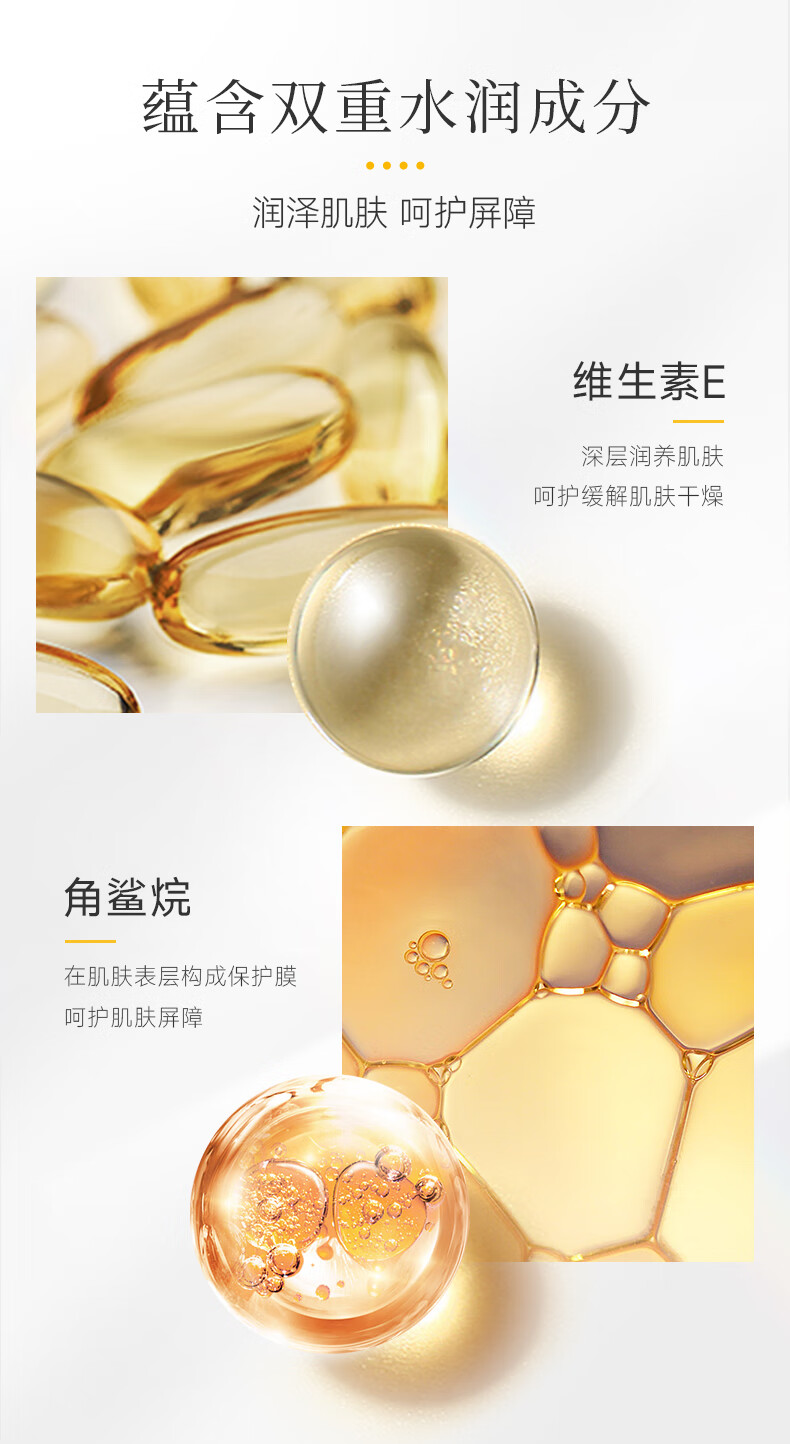 姬芮（ZA）净颜润泽卸妆油替换装 180ml(深层清洁 温和卸妆 ）