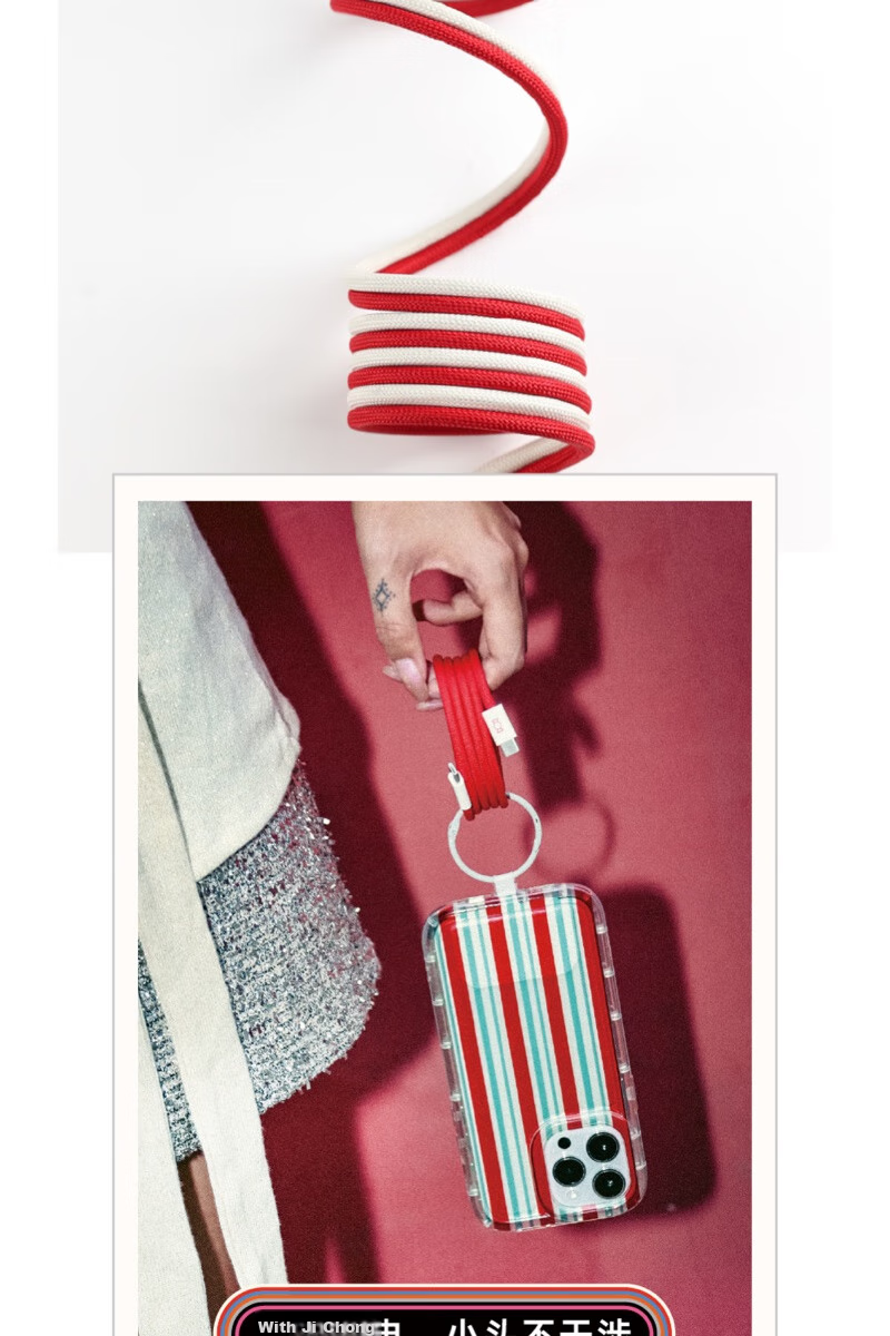 Магнитный кабель CANDYSIGN MagTie 100W USB A-C Sweet White для iPhone, iPad, ноутбуков, 1 метр