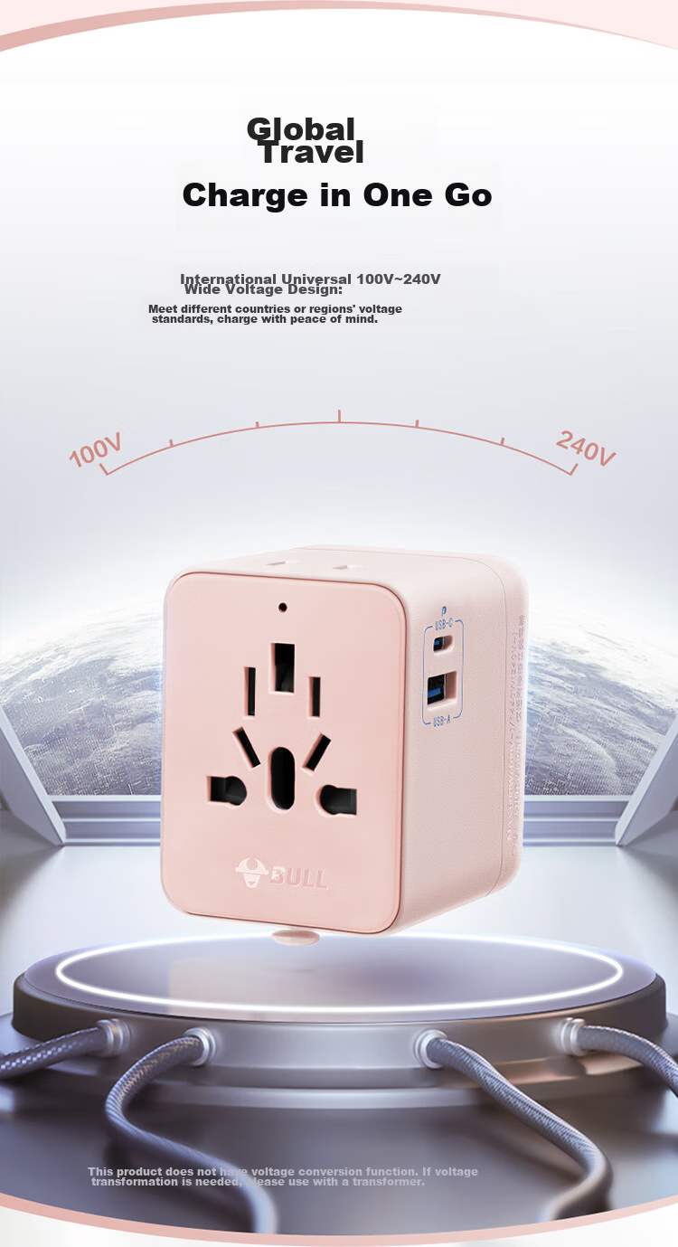 Универсальный переходник-адаптер BULL GN-L10U20 20W с USB-портами (1A1C), розовый, для путешествий, с защитой от высокой мощности