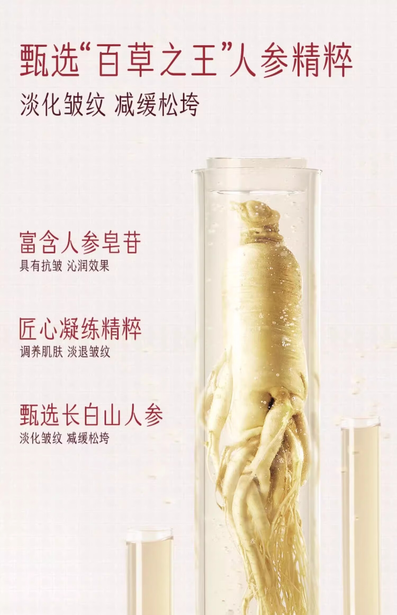 迷奇高级神奇美容蜜面霜40g补水保湿滋润紧致抗皱淡纹舒缓经典国货