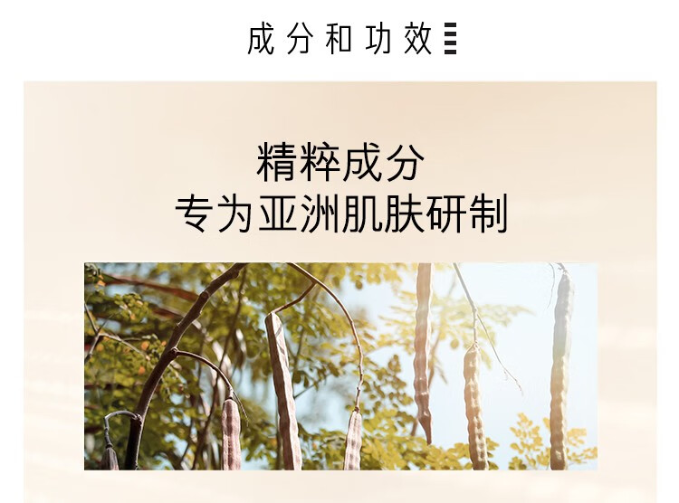 雅诗兰黛（Estee Lauder）多效智妍眼霜 5ml*3 中小样，介意慎拍 补水保湿淡化眼纹缓解眼袋女士护肤品