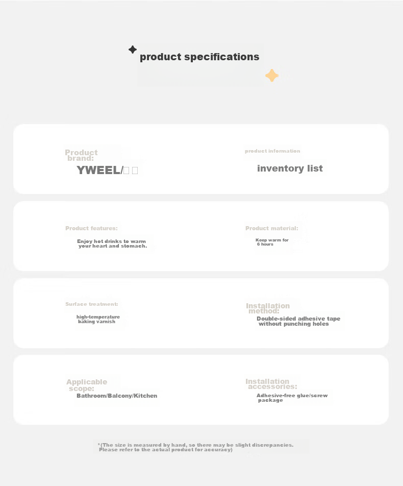 Кухонный подвесной органайзер Yweel, настенный, без сверления, многофункциональный, 40 см, темно-серый