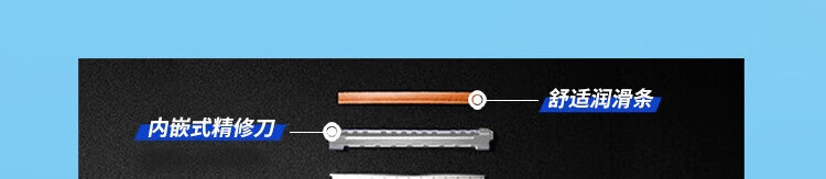 吉列剃须刀手动刮胡刀片云感2刀头剃护套装新手七夕礼物送男友