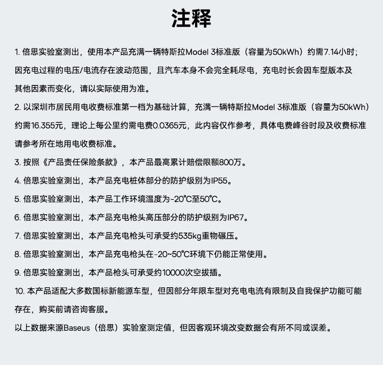 16c95897555cc536.jpg