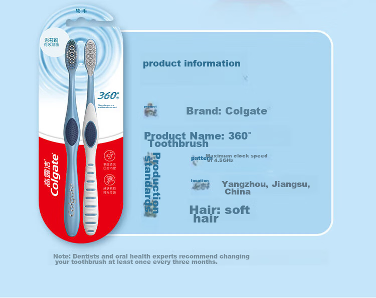 Зубная щетка Colgate 360° Комплексная чистка полости рта для взрослых ×2 (мягкая щетина для уменьшения бактерий на языке) Случайный цвет