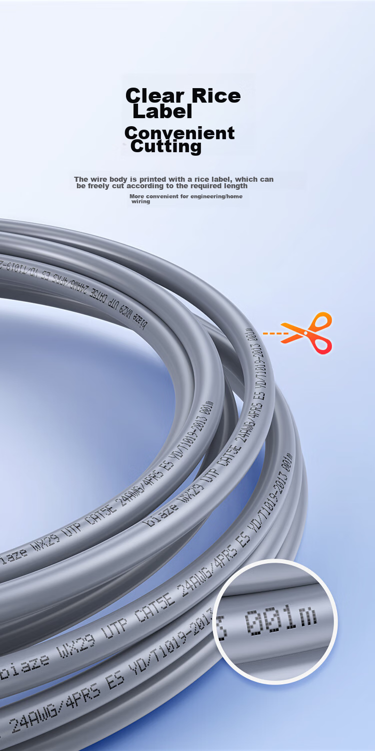Сетевой кабель BIAZE Cat5e Gigabit неэкранированный витая пара, 0.5 мм чистая медная жила, POE, для инженерии и домашней проводки, серый, 100 метров