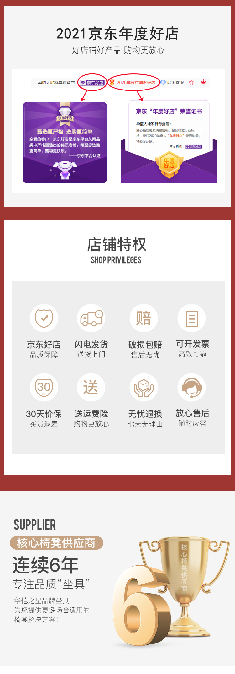 华恺之星 吧台椅 椅子 餐椅 可升降休闲酒吧椅带靠背高脚椅前台接待椅耐刮花皮革带靠背BY592 【加大加厚】【圆盘矮款】【米色】