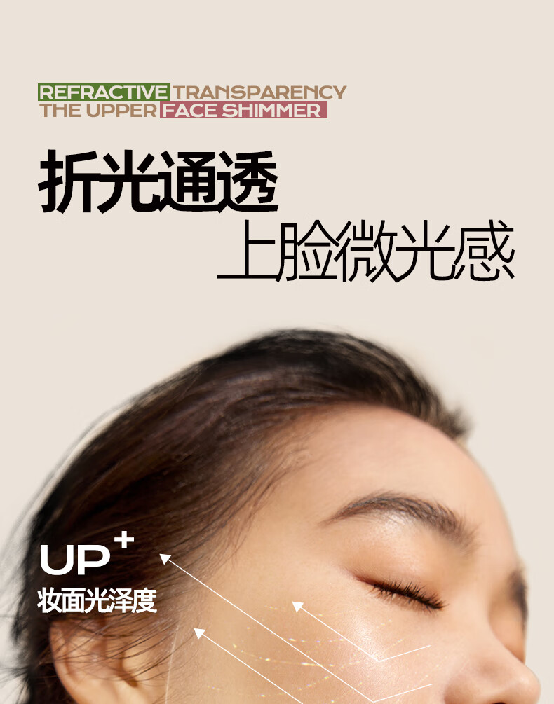 Mistine蜜丝婷暹罗迷虹气垫BB霜控油遮瑕持久不脱妆粉底液#瓷白色13g*2