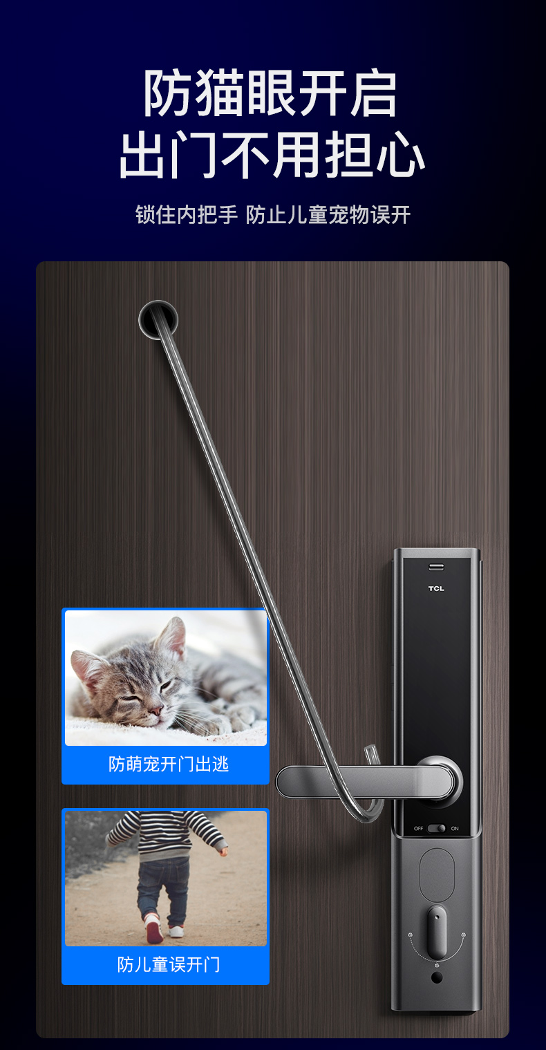 佳勒仕TCL-K6F如何,值得入手的原因分享！