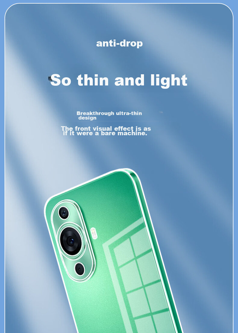 Прозрачный силиконовый чехол KOOLIFE для Huawei Nova 11 / Nova 12, защита объектива, тонкий, приятный на ощупь, противоскользящий