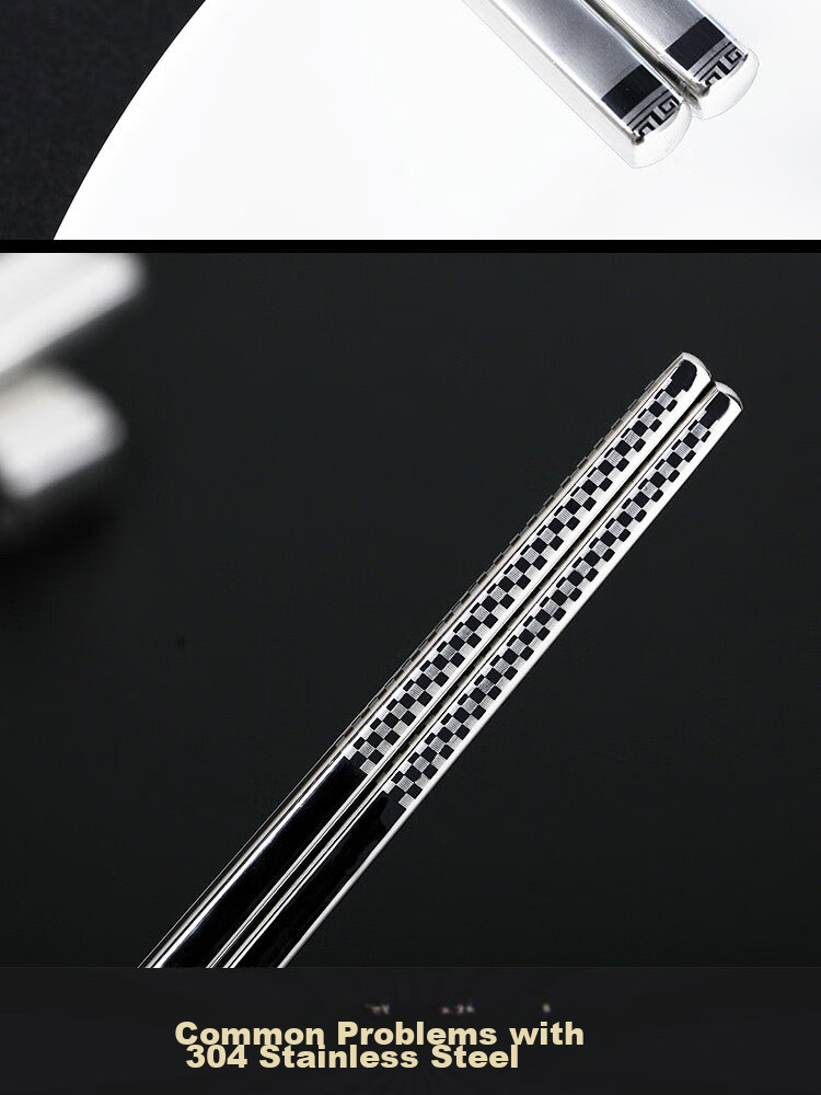 Набор палочек для еды Tangzongkuai из нержавеющей стали 304, auspicious style, 23.5 см, 10 пар, нескользящие, термостойкие, C6337