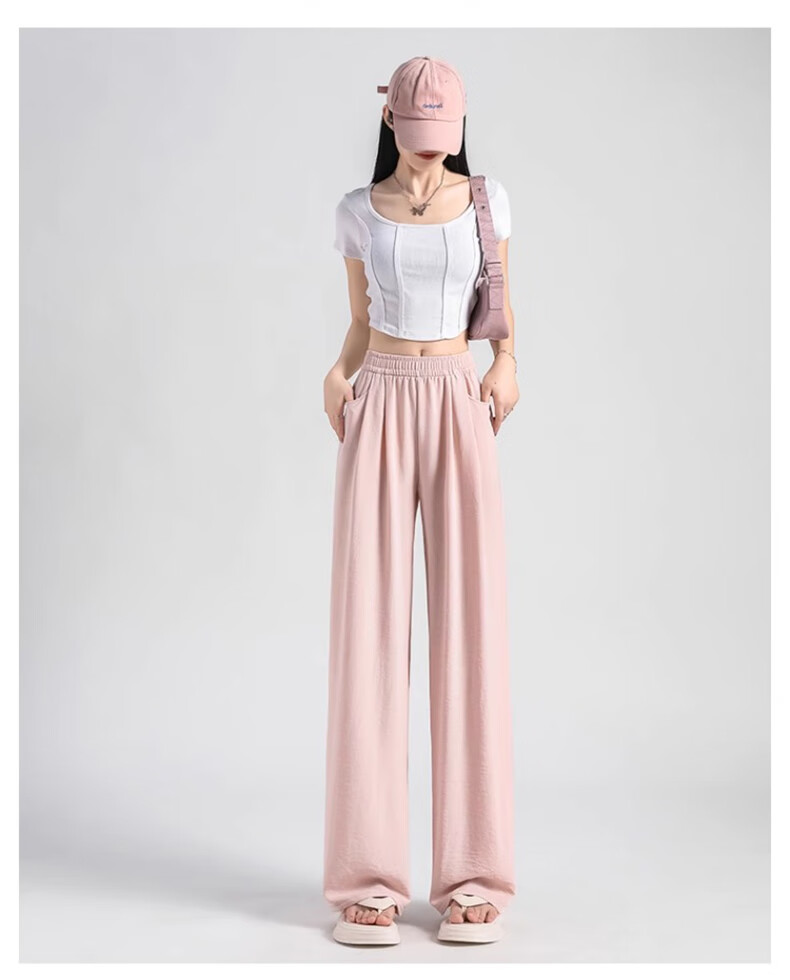 Женские брюки LangSha Ice Silk Wide-Leg Pants, летние, легкие, защищающие от солнца, с высокой талией, драпирующиеся, ленивого стиля, прямые, повседневные женские брюки