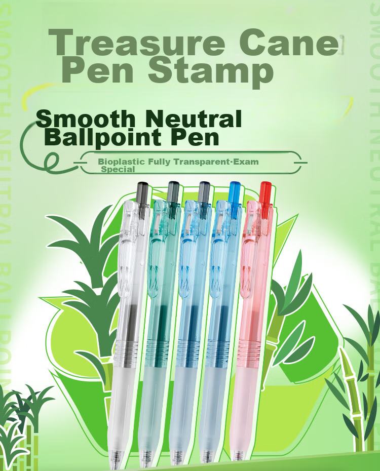 Ручка гелевая ZEBRA Bio Bamboo Exam Pen, 0.5мм, красный стержень, корпус "Сансет Корал"