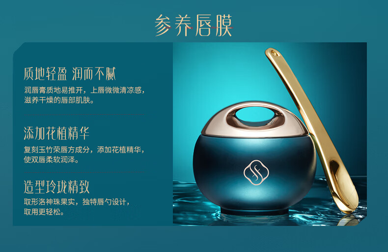 花西子东方妆奁爱意久久版蜜粉口红眼影气垫礼盒情人节礼物送女友