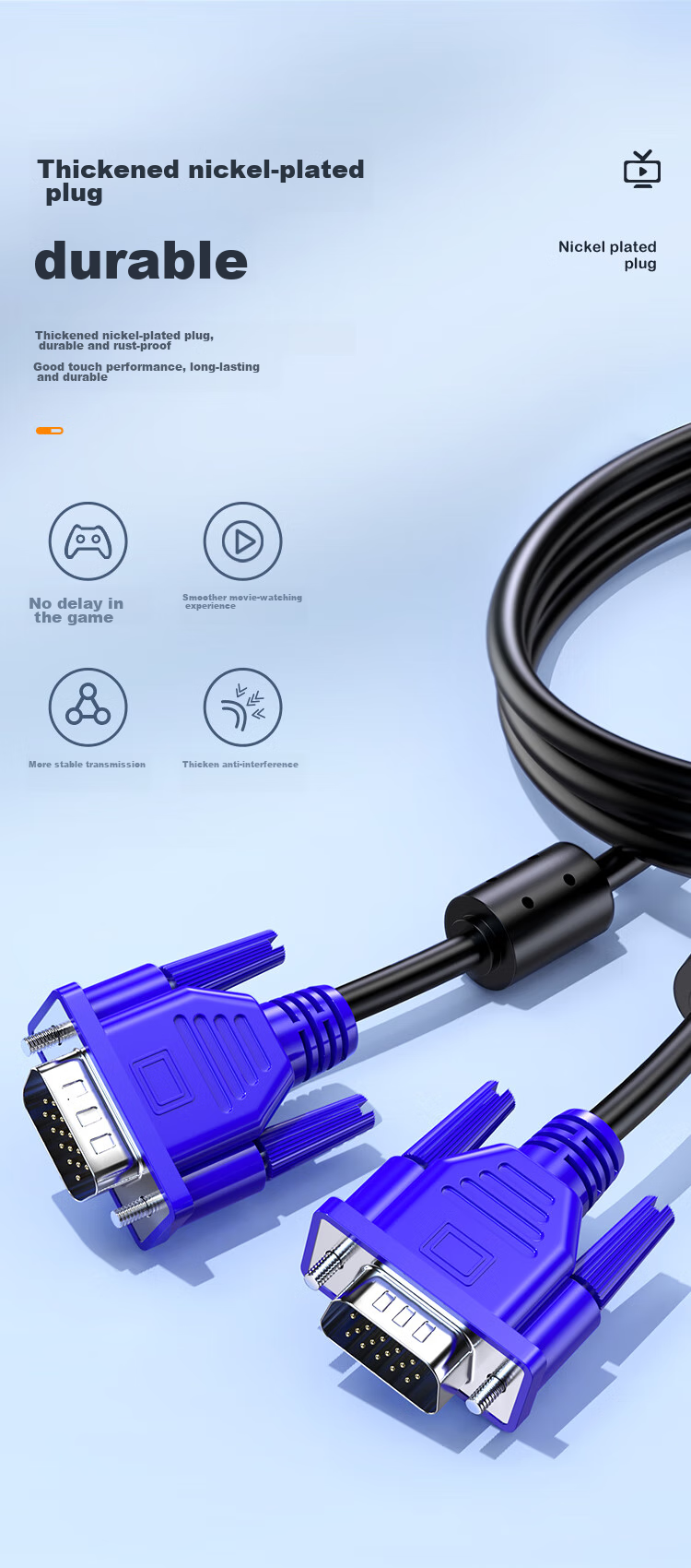 Кабель VGA