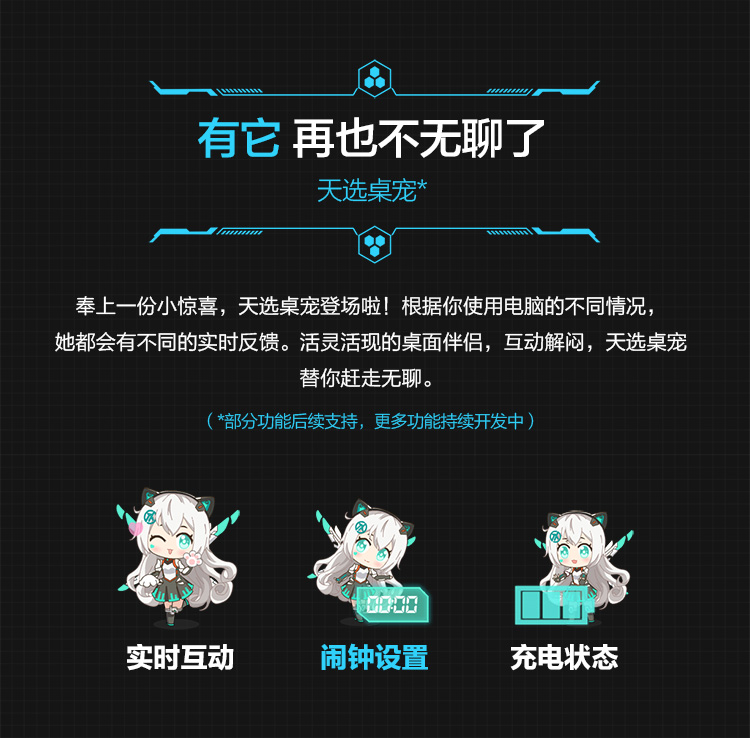 用户揭秘华硕天选好吗,入手解密评测真相