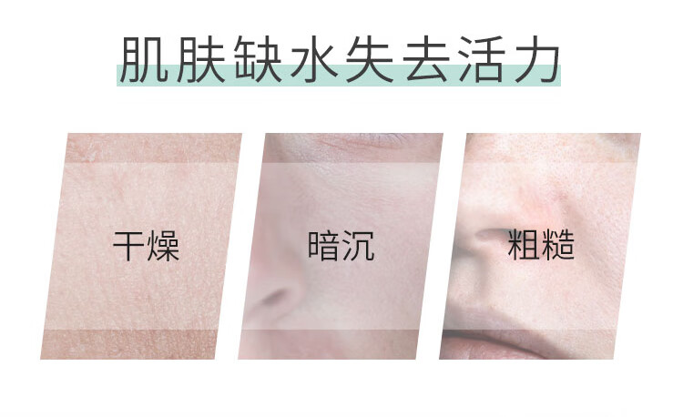 碧欧泉（BIOTHERM）女士玻尿酸丰盈水分露125ml(面霜女 补水保湿)生日礼物 送女生 125ml
