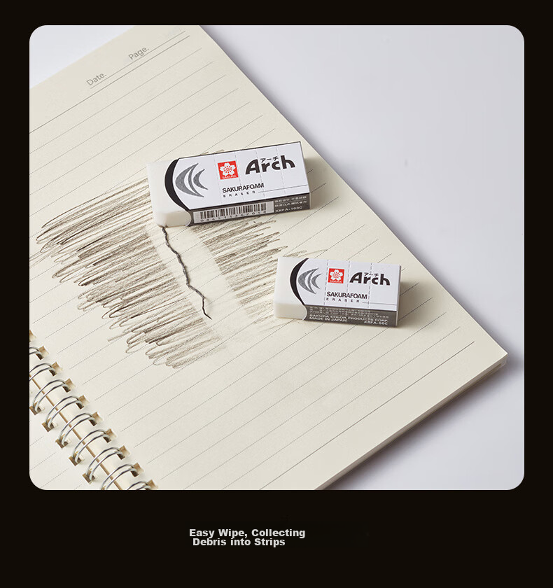 Ластик SAKURA 3x Anti-Break Eraser, уникальный изогнутый дизайн предотвращает поломку, для экзаменов студентов, художественных эскизов и рисования, импортный ластик ARCH(60C), 1 шт.