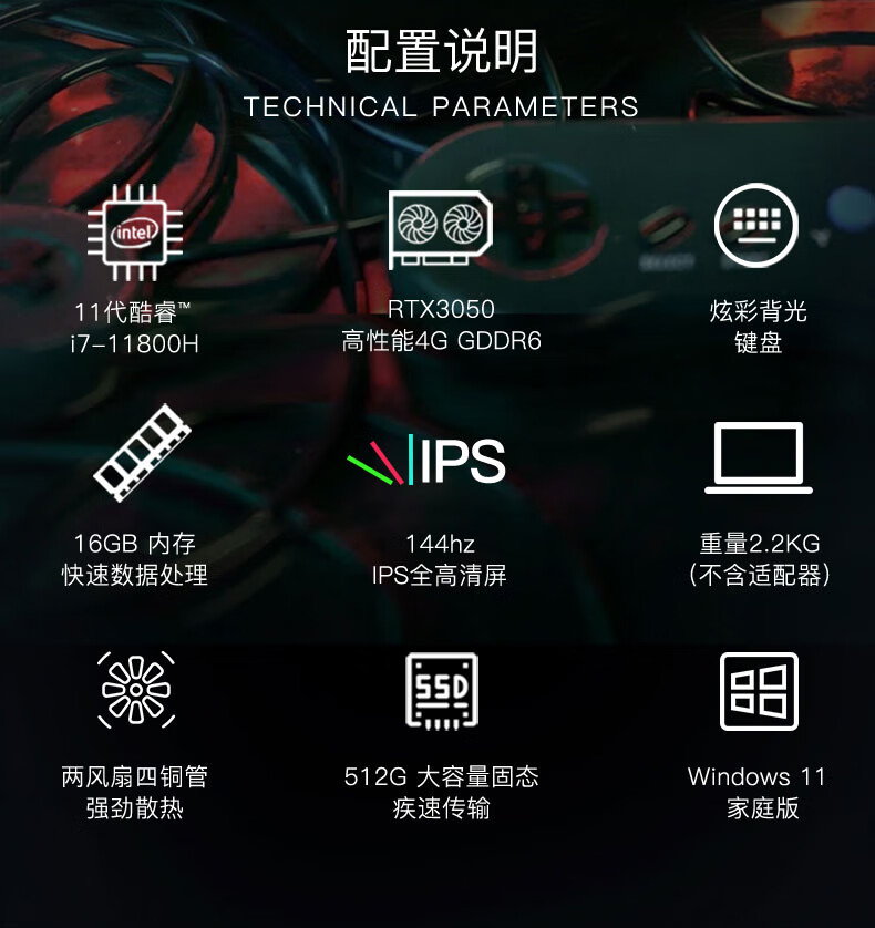 神舟Z7-TA7NP怎么样评测分析结果告知！