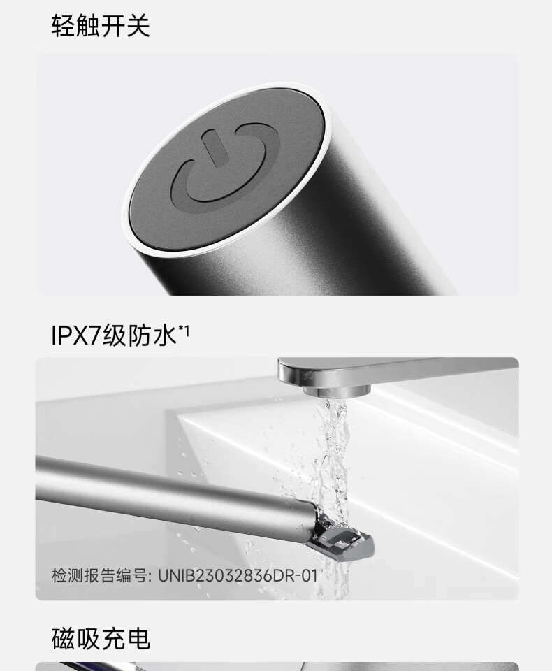 麦科多(mkodo)F1震感手动剃须刀刮胡刀电动消毒风干生日礼物男友