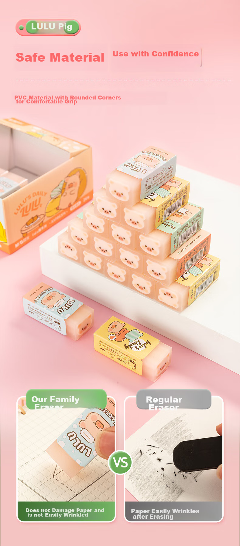 Ластик M&G LuLu Pig, милый мультяшный ластик в форме свиньи, 1 шт. случайный цвет AXP963FK