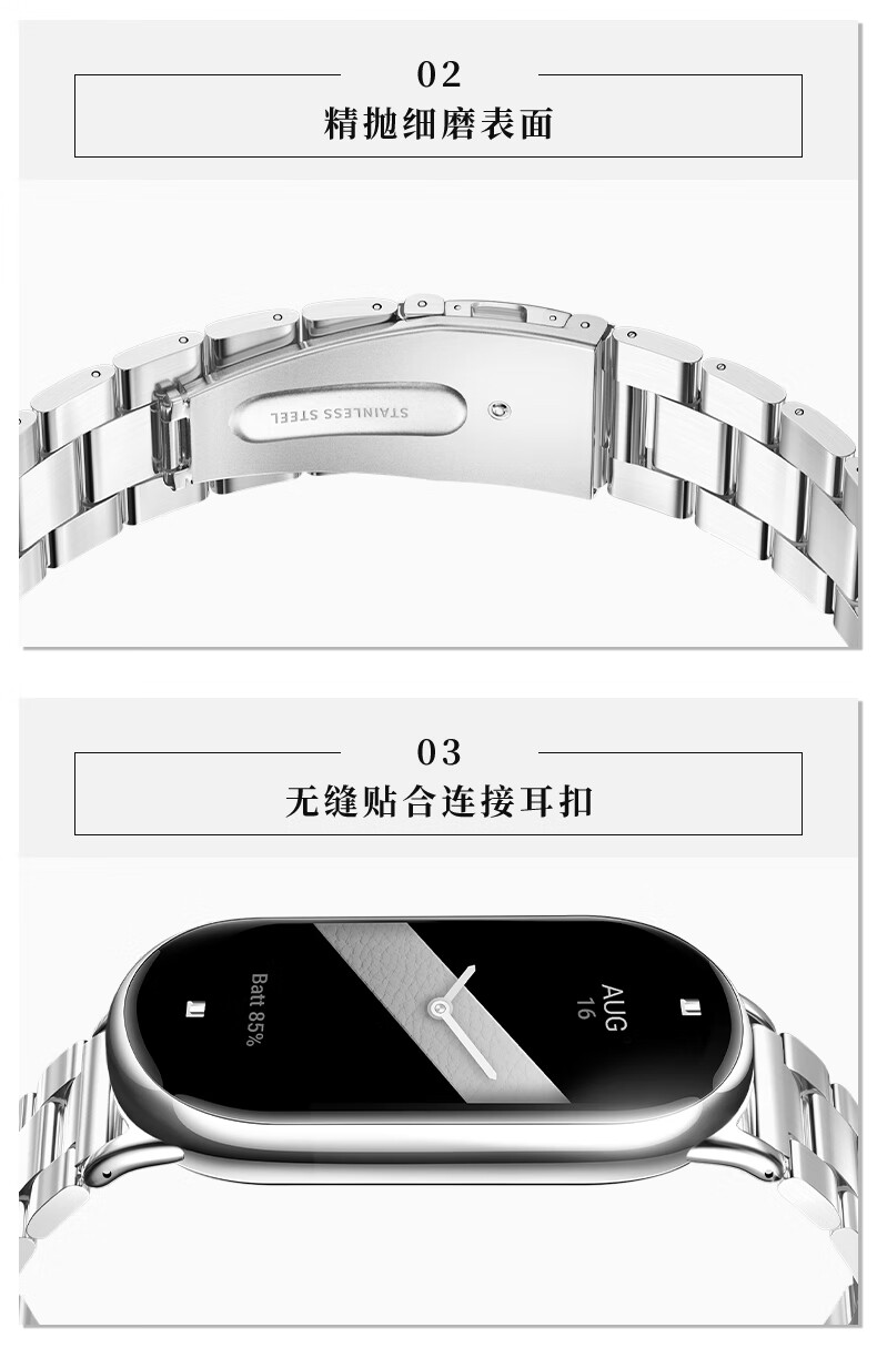 Ремешок Weiqiantu из нержавеющей стали для Xiaomi Smart Band 8, серебристый, с бабочкой застежкой
