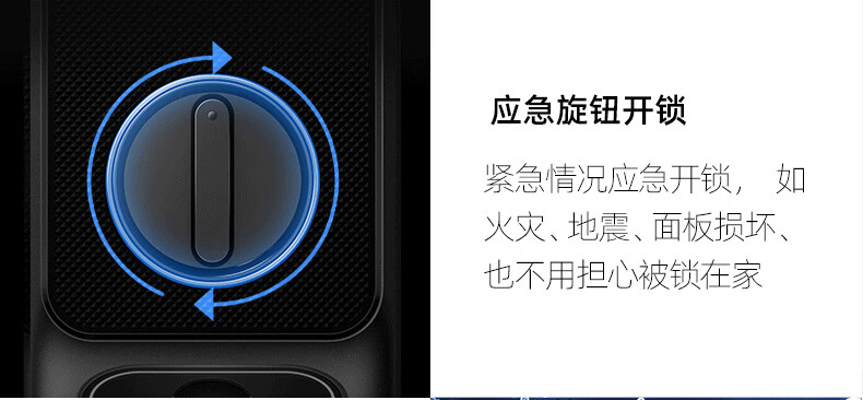 鹿客智能锁怎么样？评测一周讲体验感受真相？