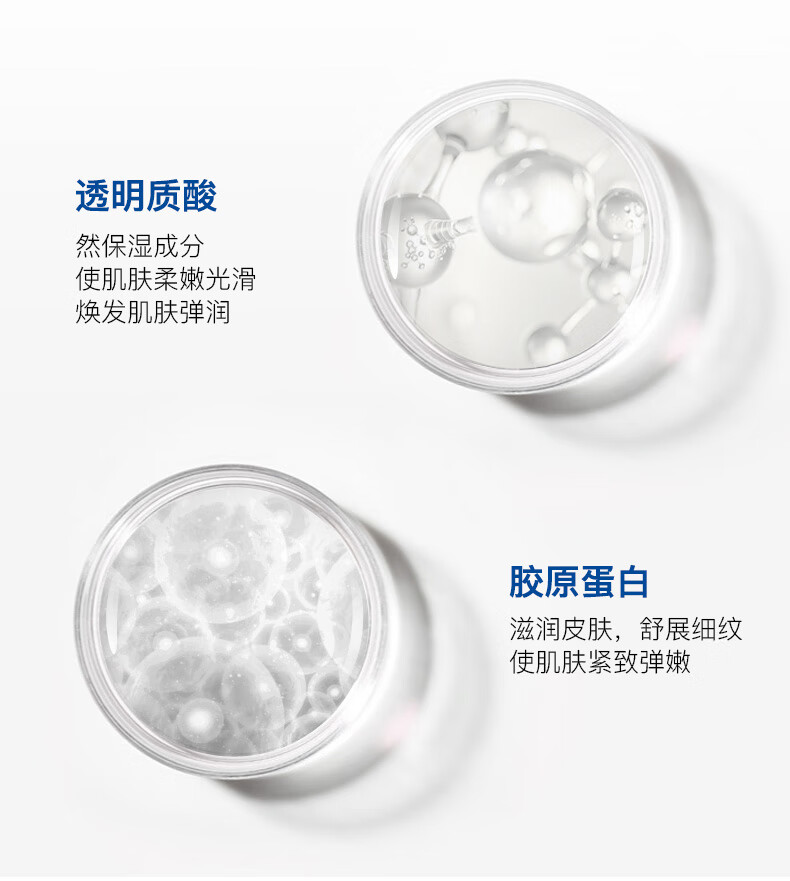 GIK韩国进口prp胶原舒缓修护面膜玻尿酸补水面膜 21片七夕礼物送爱人