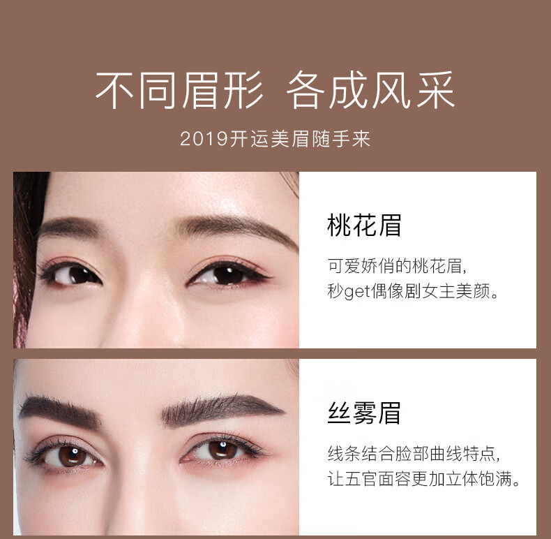 卡姿兰（Carslan）自然塑形眉笔(防水防汗防晕染显色 新老包装随机发货)03烟灰色1g