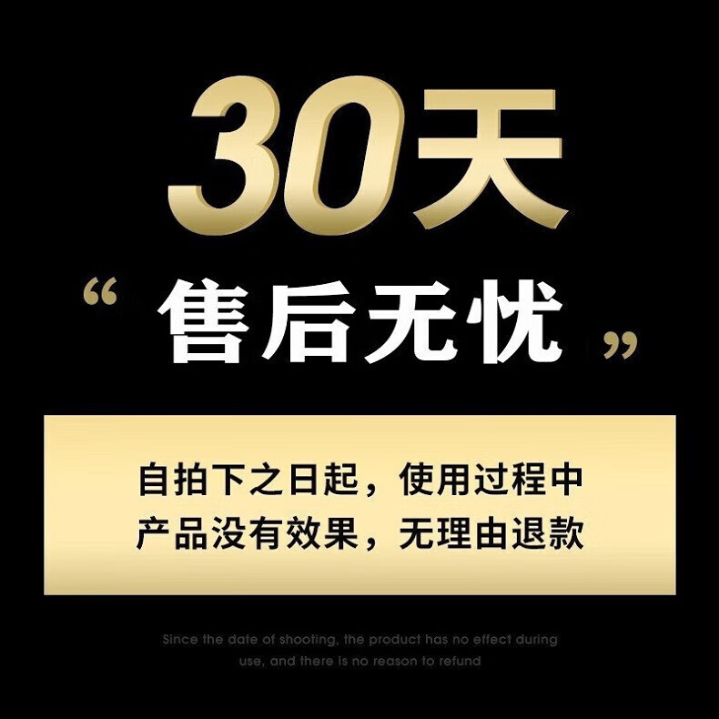 百灵鸟可搭祛痘膏去痘坑去痘疤痘印痘坑修护复凹洞黑色素沉淀淡化15g/支