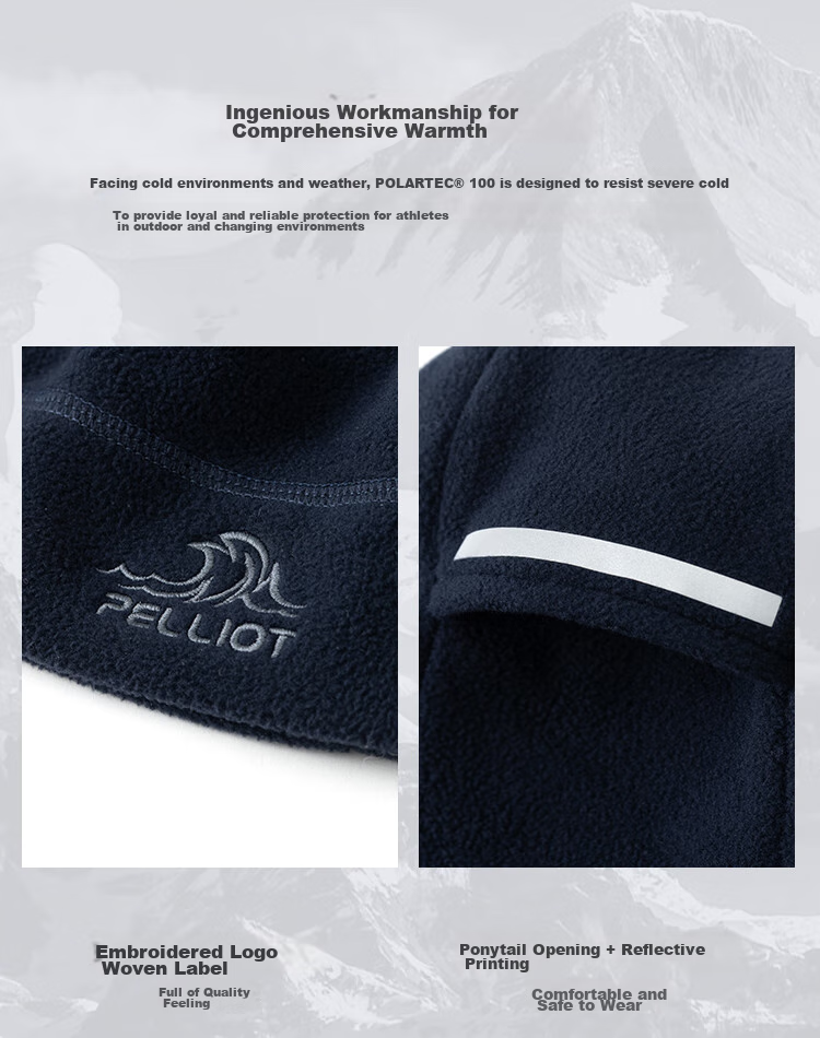 Флисовая шапка Pelliot P Series для мужчин и женщин, теплая шапка для альпинизма, ветрозащитная спортивная шапка для катания на лыжах 165034013 Черный