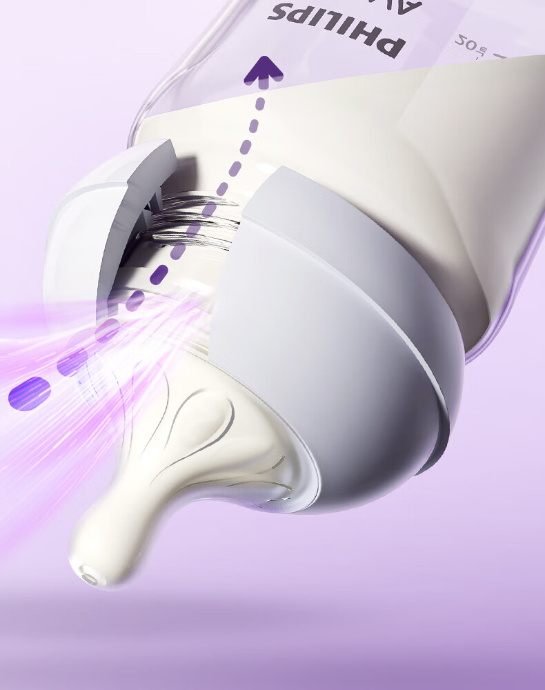Соска AVENT Philips AVENT для новорожденных, с широким диаметром, натуральная, мягкая, для детей от 6 месяцев, для прикорма, импортная