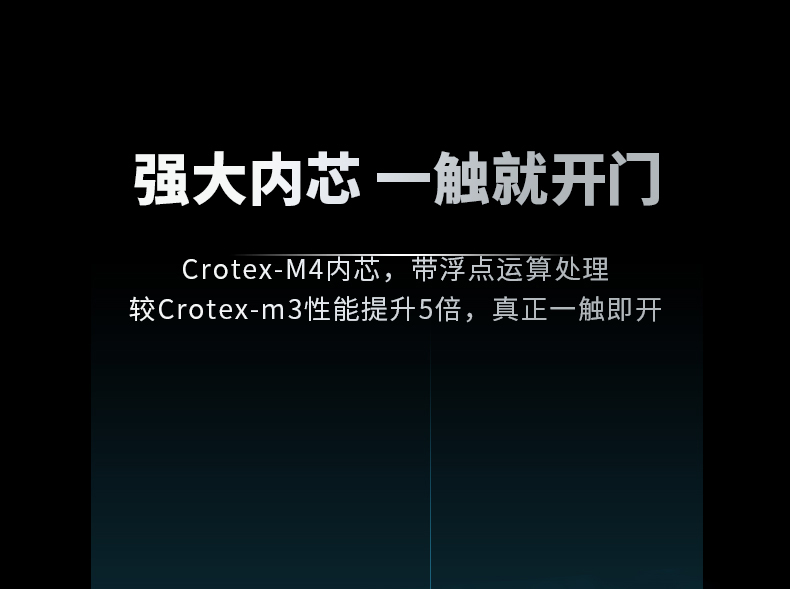 凯迪仕K11智能锁如何？上手一周讲体验真相？