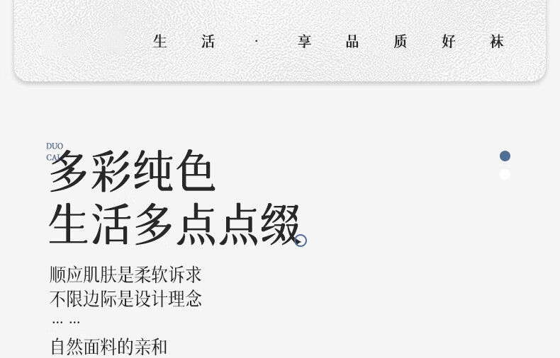 Носки YUZHAOLIN мужские, 5 пар, белые, средней длины, антибактериальные, с защитой от запаха, для студентов и подростков, с вышивкой