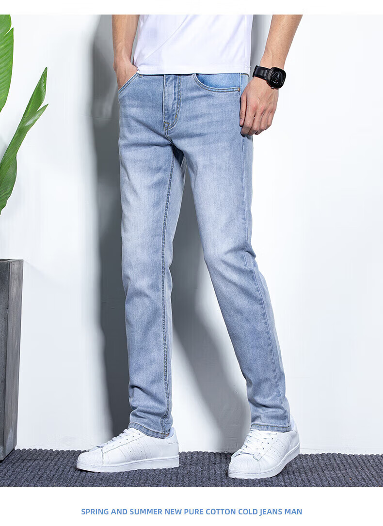 Джинсы Jeanswest мужские, прямые, размер 36, темно-синие