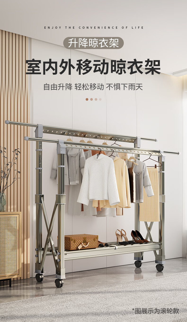 创硕 晾衣架双杆加固落地折叠晾衣杆可升降铝合金伸缩晒衣架免安装晒被子神器 十代太空灰大号【万向轮】