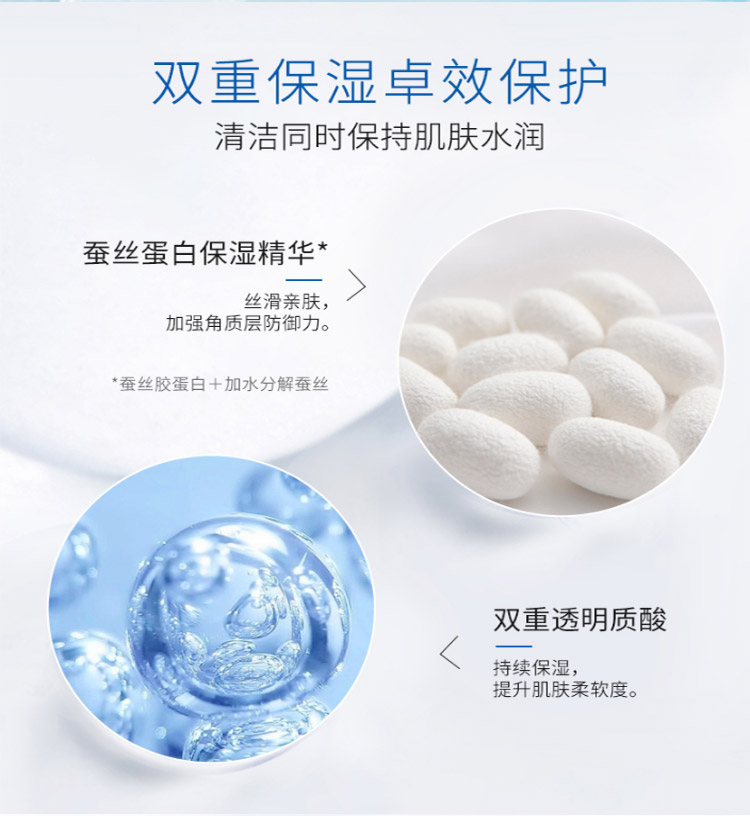 资生堂SHISEIDO专科洗面奶150ml/瓶按压式 控油 生日礼物