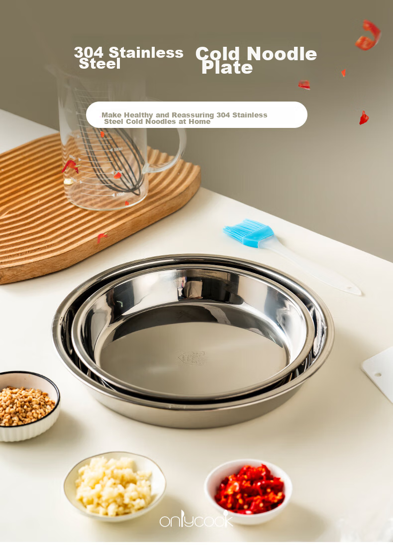 Тарелка Onlycook из нержавеющей стали 304, утолщенная, для фруктов, чая, риса, холодного мяса, круглая, диаметр 28 см