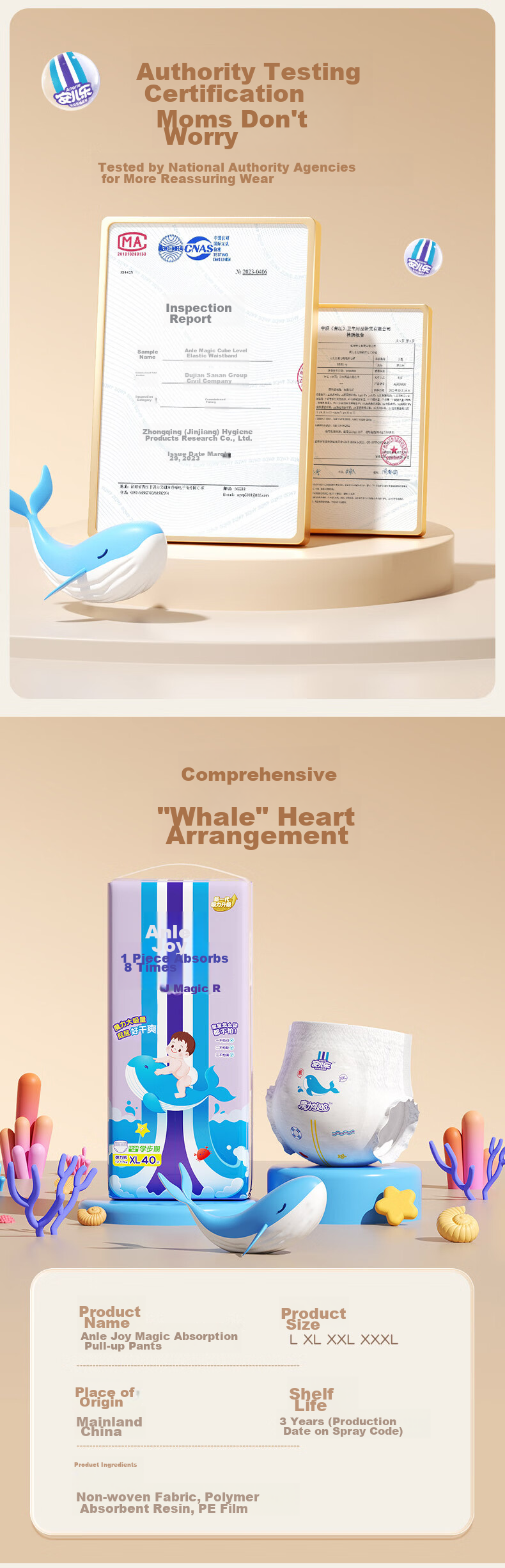 Подгузники-трусики Anerle Magic Absorbent, размер L, 44 шт. (9-14 кг), дышащие, высокая впитываемость, для ночного использования