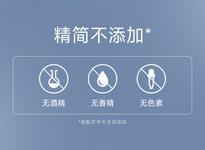 fulerene富勒烯烟酰胺焕颜面膜舒缓修护提亮抗氧抗皱补水保湿 烟酰胺+玻尿酸各一片