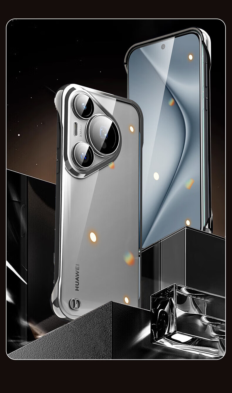 Чехол для телефона Hongzhuo для Huawei Pura 80 Pro/Pro+, черный, прозрачный