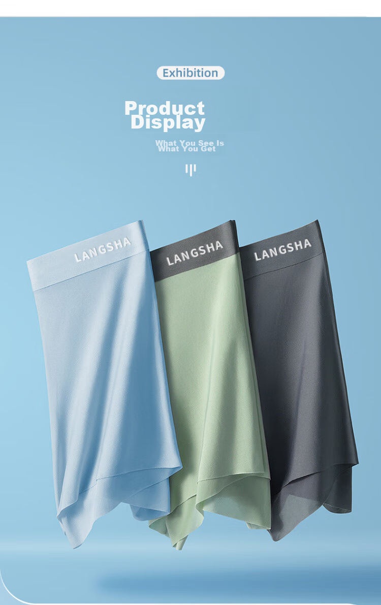 Мужские боксеры LangSha Ice Silk Plus Size 3-Pack, размер 5XL, дышащие, тонкая версия, для осени 2025