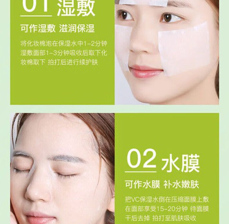UNIO自然芦荟水植物精华晒后保湿修复爽肤化妆水湿敷控油男女士500ml
