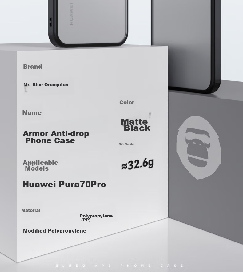 Чехол для Huawei Pura 70 Lanxingxiansheng, противоударный, матовый, с мягкими краями, жесткая внешняя оболочка