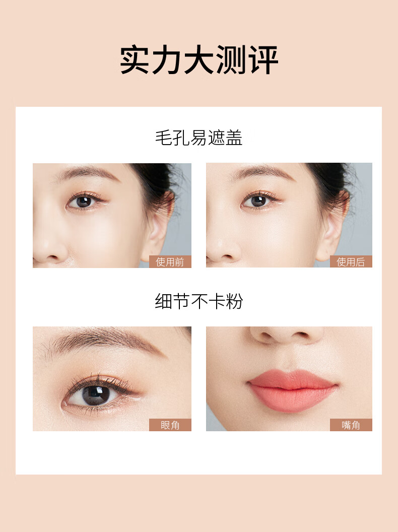 希芸（syrinx） 气垫粉饼bb女粉底液遮瑕裸妆补水保湿控油持久隔离不易脱妆 【干皮/肤色黄入】保湿自然色02#