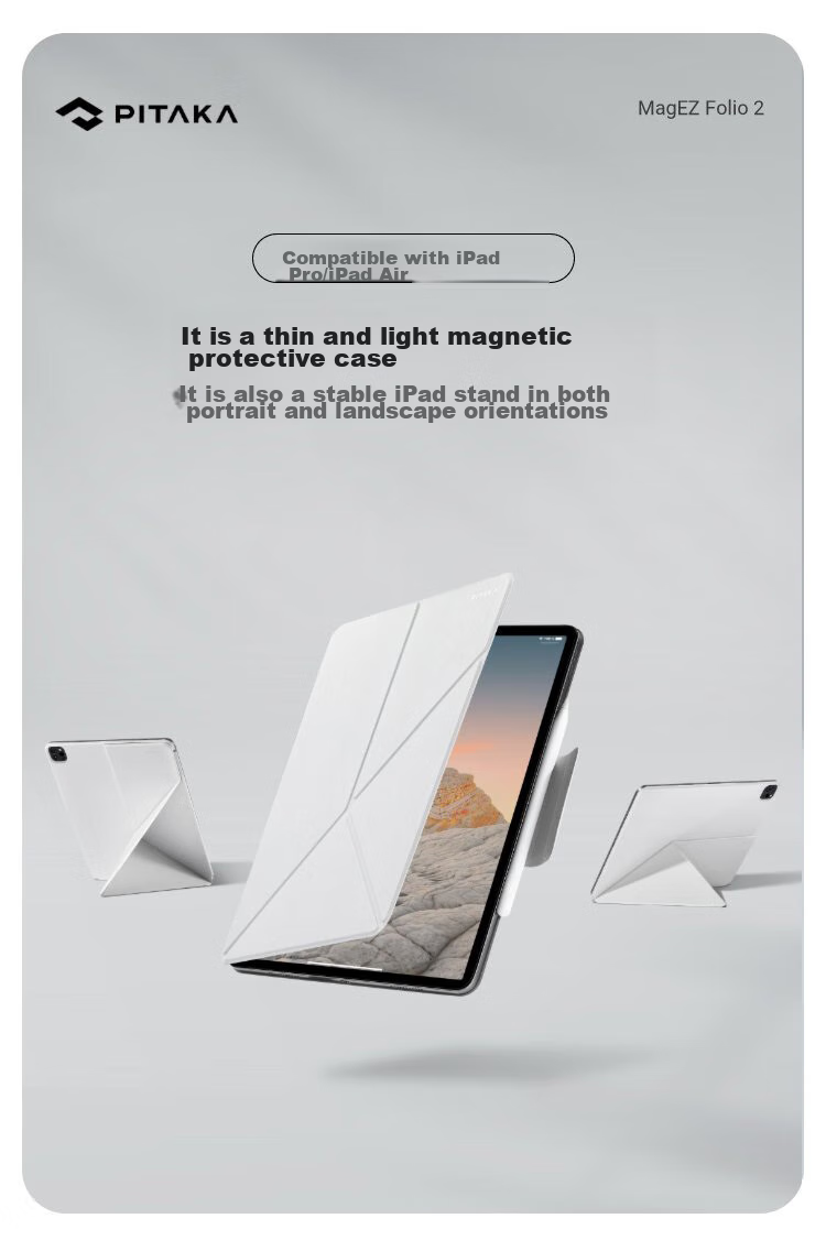 Чехол PITAKA MagEZ Folio 2 для Apple iPad Pro 11 дюймов (2022-2018) / iPad Air 7/6/5, синий