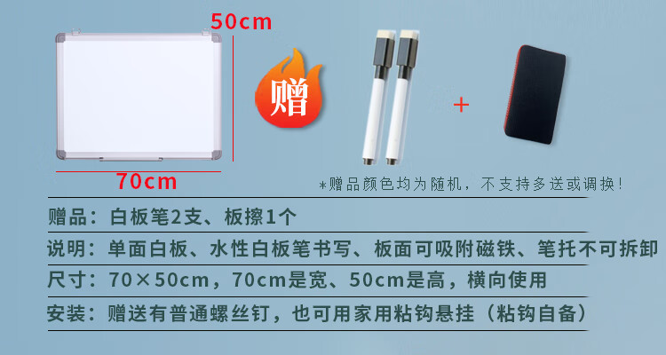 说明-顶部7050.jpg